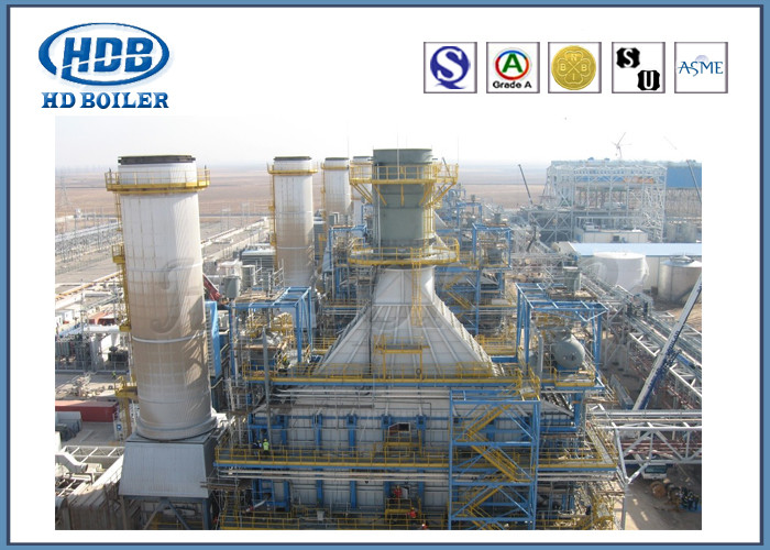 Kömür Yakıtlı Yardımcı Endüstriyel Sıcak Su Kazanı Yüksek Basınçlı Anti Şok ISO Standardı