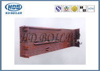 Karbon Çelik Alaşımlı Çelik Su Duvar Panelleri / Su Soğutma Duvarı ASME Standardı